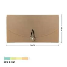 13-Slot Multifunctional PP File Folder With Labels, Simple And Organized - Ticket Organizer - View 8