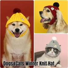 Pet Winter Knitted Wool Hat (Ear Exposed), Warm Scarf, Pet Clothing Accessories, Neck Warmer Set - Multicolor - View 3