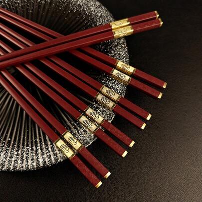 5 Pairs "Fu" Pattern Red Chopsticks Set 24.9cm/9.8in Chinese Chopstick Korean Japanese Sushi Chop Sticks Set Kitchen Chopstick Gift