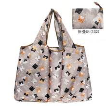 Spring Multi-Design Portable Grocery Shopping Bags, Lightweight Water-Resistant Shoulder Storage Bags, Tote Bags With Large Capacity, Foldable, Minimalist Patterns - Multicolor - View 10