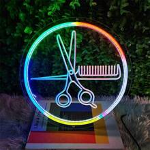 美发沙龙霓虹灯招牌，理发店LED墙面招牌，沙龙装饰，商业招牌，USB供电，颜色变化和流动模式可调 - 五彩繽紛 - 查看 8