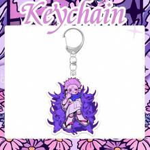 Jujutsu Anime Keychain, Anime Merchandise, Collectible Keychain, Bag Charm, Car Pendant, Holiday Gift, Birthday Gift - Multicolor - View 7