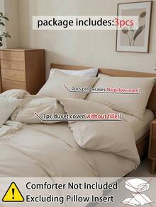 3pcs 100% Polyester Bedding Set (1 Duvet Cover & 2 Pillow Shams), Lightweight, Breathable, Cloud-Like Soft, Modern Home Textile Suitable For All Seasons - Khaki - View 3