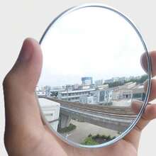 Round Wall-Mounted Decorative Corner Mirror - Full Length Horizontal Wall-Mounted Mirror, Plastic Frame, No Power Required | Home Decor Accessory, Portable Mirror, Suitable For Living Room, Bedroom, Hallway, Bathroom, Dressing Room, Room Decoration. - Multicolor - View 9