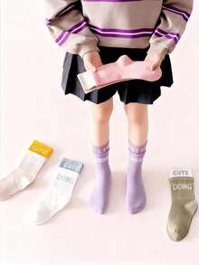 5双儿童船袜，适合2-16岁儿童，春、夏、秋季穿着舒适，可爱多巴胺女孩图案