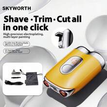 SKYWORTH 2Ultra Mini Electric Shaver For Men, Racing-Inspired Design, 3-In-1, USB-C Rechargeable - Multicolor - View 15