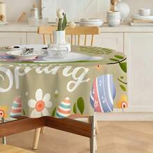 1pc Easter Bunny Holding Eggs Round Tablecloth, "HAPPY SPRING" Spring-Themed Dining Room Decor, Washable Round Table Cover For Daily Dining Room And Living Room, Suitable For Easter Holiday, Outdoor Picnics - 100% Polyester - Multicolor - View 3