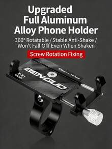 铝合金摩托车手机支架 - 通用自行车电动自行车踏板车车把手机支架，用于导航 - A - 查看 1