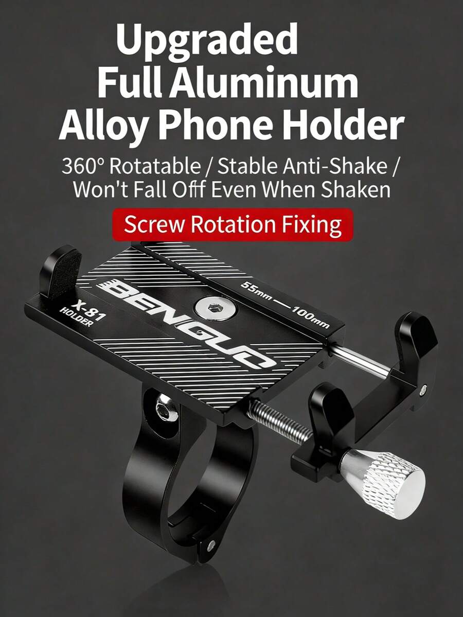 铝合金摩托车手机支架 - 通用自行车电动自行车踏板车车把手机支架，用于导航 - A - 查看 1