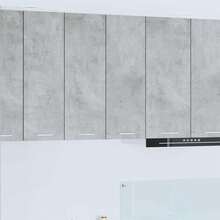 vidaXL Armario suspendido gris béton 60 x 31 x 80 cm madera de ingeniería - Gris - Ver 1