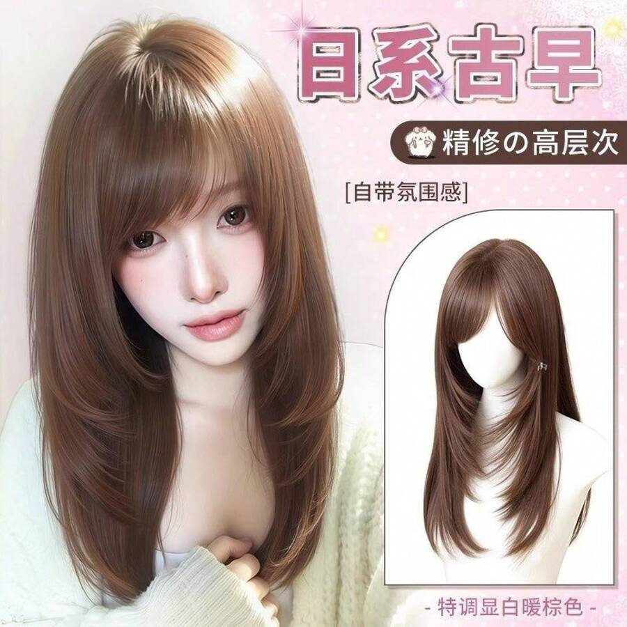 かつらフルヘッドセット女性の洗練されたハイレベルミディアムロングヘアナチュラルシミュレーションデイリーフルウィッグ - ゴールド - チェックする 1