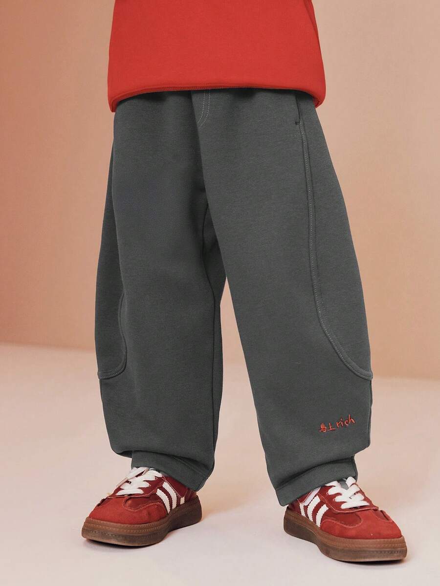 mini bala Young Boy Thermal Lined Thermal Pants, Far Infrared Antibacterial, Soft & Comfortable, Essential For Winter & New Year - Medium Gray - View 1