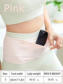 透气跑步腰包，吸湿排汗收纳袋，高弹力腰包，男女通用，多功能运动腰包，配有防滑松紧带和手机袋，适合步行、旅行、运动、徒步和健身。