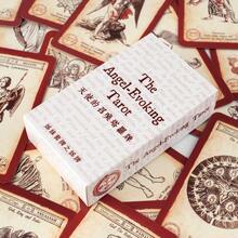 天使召唤塔罗牌 - 湿润姐妹塔罗牌