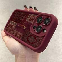 Phone Case - A Collage Of Persian Carpet Patterns Designed For TPU Cases Compatible With  17 Pro Max,  16 Pro Max, And Models 15/14/13 Pro/12/11/7/8 Plus/Xr/Xs Max. This Stylish And Creative Red Gradient Protective Case Is Perfect For Va,Suitable For 17 Air - Màu Đỏ Sâu - Xem 4