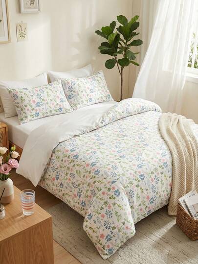2/3pcs Cute Digital Print Duvet Cover Set (1 Duvet Cover + 1/2 Pillowcases, Comforter Not Included), Cartoon Floral Printed Bedding Set, Reversible (Different Patterns On A/B Sides), Daily Polyester Fabric, Soft & Skin-Friendly, Suitable For All Seasons, Zipper Closure, Ideal For Hotel, Bedroom, Guest Room And Dormitory Decoration, Stylish And Elegant, Lightweight And Breathable, Perfect Gift Choice.