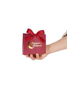 10PCS/1PC/Ramadan Gift Box, Ramadan Ribbon Gift Box Packaging, Can Hold Various Small Items, Eid Al-Adha Packaging Bag, Small Gift Box, Suitable For Festivals, Eid Al-Adha, A Top Choice For Gifting To Friends - Burgundy Color With a Burgundy Ribbon [Moon Design] - View 12