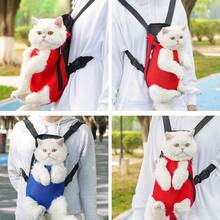1pc Front-Facing Pet Carrier Backpack, Adjustable For Puppy/Kitten, With Shoulder Strap And Leash, Suitable For Travel, Hiking, Camping And Outdoor Activities