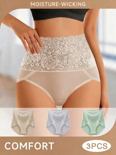 3条装女士高腰蕾丝花卉图案三角裤，舒适亲肤，弹性腰带塑形提臀