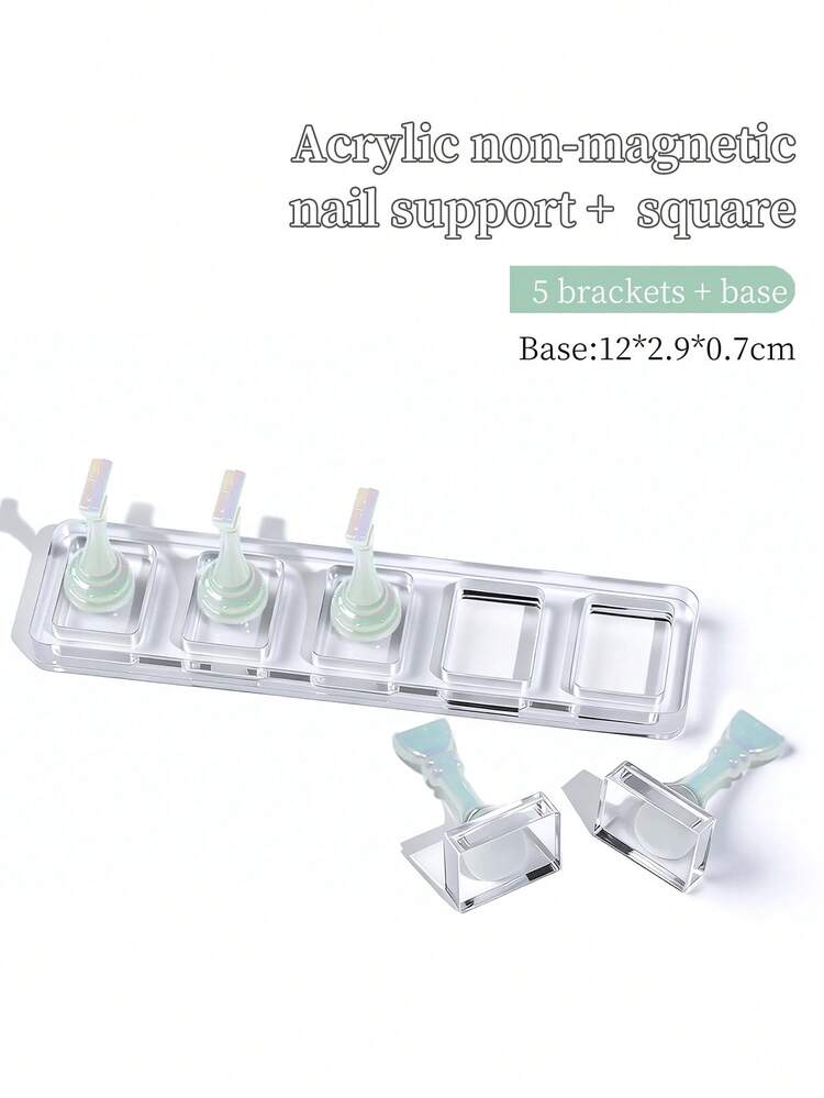 新款5格/套透明非磁性亚克力美甲支架，适用于按压式美甲、猫眼美甲练习及展示，美甲收纳工具，DIY美甲用品 - 彩色 - 查看 12