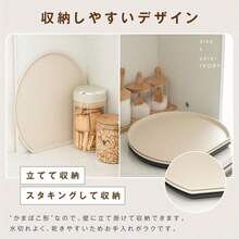 食器が滑らない 半月盆 おぼん 食洗機対応 くすみカラー かわいい お盆 おうちカフェ トレー 滑らない 丸 シンプル 一人暮らし 二人暮らし 和食 洋食 フチ付き 撥水加工 - ベージュ - チェックする 9
