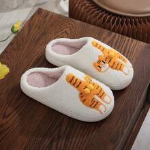 1 Pair Cute Animal Pet Cat Plush Slippers, Creative 3D Orange Cat Pattern Embroidered Warm Comfortable Thick Knitted Slip-On House Slippers For Men And Women, Best Gift For Pet Owners, Shoe, Spring Summer Picks, Brides Maid Gifts, Room, Bedroom Decor, Bedroom Decor, Beach, Travel, For Men, For Women, Vacation,Women's Day,Travel Essentials,Wedding Favours,Y2k,Bedroom,Car Accessories Women,Kitchen Decor,Cute Stuff - White - View 2