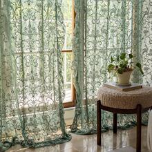 Green Sheer Curtains 108 Inch Long Living Room - Shabby Chic Floral Ruffled Curtains, Elegant Knitted Privacy Rod Pocket, Emerald Green, Spring/Summer, 1 Pair, 59 X 108 Inch - Olive Green - View 4