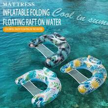 1pc Inflatable Floating Bed, Portable Foldable Air Mattress, Suitable For Swimming Pool, Beach And Lake, Durable PVC Material, Ergonomic Design, Mixed Color (Blue & White), Applicable For Pond Party, Inflatable Swimming Ring, Swimming Pool Inflatable Accessories, Essential For Vacation - One Size - View 8