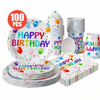 彩色波点气球生日快乐一次性餐盘、餐巾纸、纸杯，25人份派对用品套装，一次性纸盘，派对餐具，适用于生日、婚礼、主题派对、家庭野餐