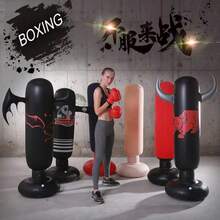 1pc Inflatable Punching Bag, Suitable For Boxing Workout And Daily Stress Relief - Multicolor - View 3