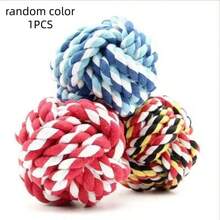 1pc Cotton Rope Woven Pet Toy, Durable And Sturdy, A Durable Rope Chew Toy For Dogs To Chew And Clean Teeth, Also Suitable For Tug-Of-War Games, Fun For Large, Medium And Small Dogs Who Enjoy Chewing, Random Color - Blue - View 13