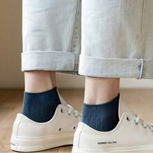 5 Pairs Men's Summer Socks, Moisture Wicking Breathable Thin Ankle Socks, Black Casual Boat Socks - Multicolor - View 6