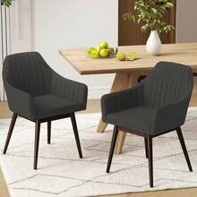 Dining Chairs Set Of 2 Upholstered Accent Chairs With Comfy Padded Backrest Beige/Black/Gray - 深灰色 - 查看 1