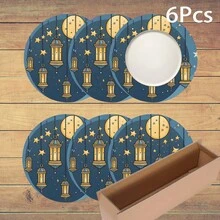 2片/4片/6片装硅胶餐垫，饰有月亮和伊斯兰灯笼图案，伊斯兰节日礼物，阿拉伯风格节日装饰，适用于餐桌、咖啡吧，四季皆宜，可水洗，可作餐垫、杯垫、沥水垫、厨房餐桌垫、室内/室外派对装饰、家居装饰，理想礼物 - 彩色 - 查看 13