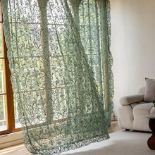 Green Sheer Curtains 108 Inch Long Living Room - Shabby Chic Floral Ruffled Curtains, Elegant Knitted Privacy Rod Pocket, Emerald Green, Spring/Summer, 1 Pair, 59 X 108 Inch - Olive Green - View 5