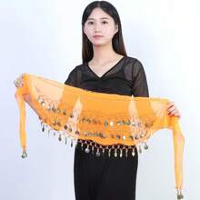 1件手工多色人像金属布腰裙，装饰性感肚皮舞裙，略带脏污效果，锚点设计，适合舞台表演。波西米亚风、复古风、派对、夜生活、海滩装扮、节日服装及配饰 - 彩色 - 查看 8