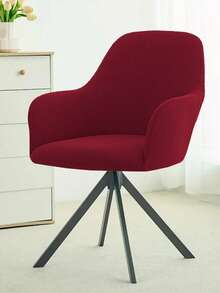 1pc Jacquard Corn Kernel Solid Color Dining Chair Cover, Stretchable Polyester Slipcover, Elastic Machine Washable Non-Slip Protective Cover, Suitable For Home And Office Chairs, Dining Chair Cover - Multicolor - View 5