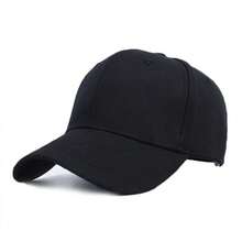 Unisex Baseball Cap For Men And Women, Slimming Face, Makeup-Hidden, Deep Fit, Adjustable Head Size, Solid Color, Spring, Summer, Autumn, Winter, UV Protection, 100% Light Blocking, Breathable, Casual, Cotton, Perfect For Running, Golf, Commuting, School, And Work - Multicolor - View 14
