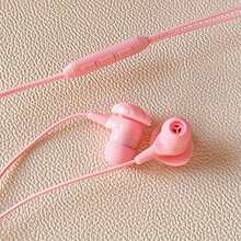 5款全新粉色数码智能耳机可选，完全兼容Type-C接口，可选全入耳式DIY可爱配件（粉色爱心/粉色贝壳/草莓兔等），有线耳机，带音量调节功能、内置麦克风、高清通话手机耳机、音乐耳机。 - 均碼 - 查看 6