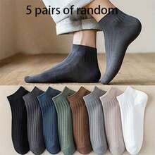 5 Pairs Men's Summer Socks, Moisture Wicking Breathable Thin Ankle Socks, Black Casual Boat Socks - Multicolor - View 11
