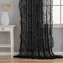 Green Sheer Curtains 108 Inch Long Living Room - Shabby Chic Floral Ruffled Curtains, Elegant Knitted Privacy Rod Pocket, Emerald Green, Spring/Summer, 1 Pair, 59 X 108 Inch - 黑色 - 查看 6