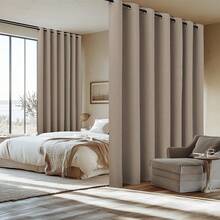 Patio Door Curtain Sound Blocking, Bedroom Privacy Room Divider Curtain Screen Partitions, Thermal Insulated Blackout Closet Sliding Door Curtain (1 Panel, 8.3ft Wide By 7ft Long, Gray) - 駱駝 - 查看 7