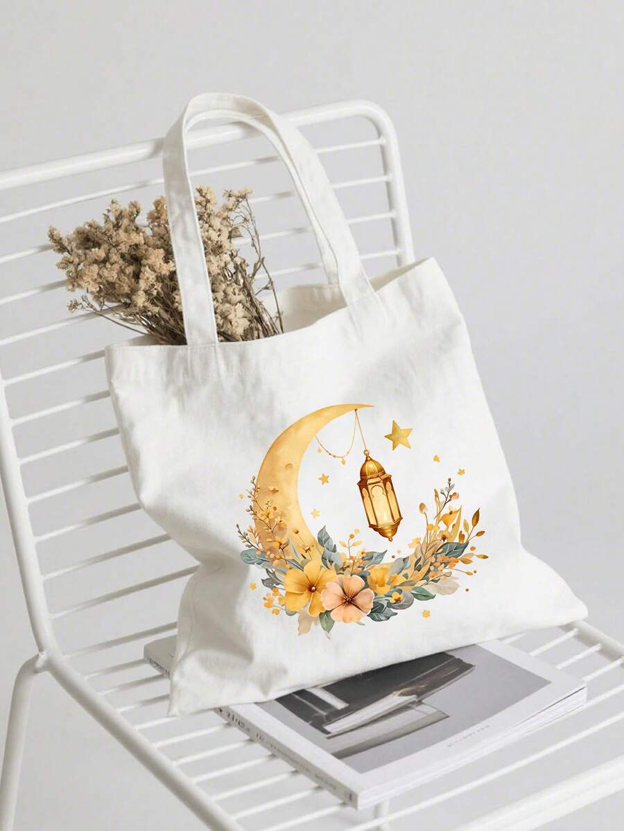 Festival Print Canvas Tote Bag Set, Unique Garland Moon Design, Festival Kareem, Simple Large-Capacity Shoulder Bag With A Portable Cosmetic Bag - Multicolor - View 1
