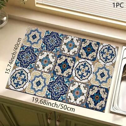 1pc Vintage Bohemian Style Printed Absorbent Mat/Dish Drying Mat - Highly Absorbent Polyester Tabletop Protector With Non-Slip Rubber Backing, For Kitchen Counter Decor, Home Bar And Dining Table