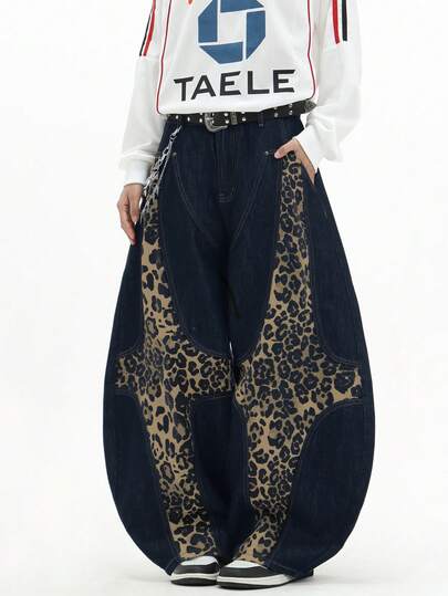 1pc Casual Personalized Patchwork Brand Fashion Flared Jeans, Loose Versatile Leopard Print Men's Wide Leg Denim Pants (Product Does Not Include Belt And Accessories)