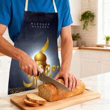 1pc Ramadan Lantern Pattern Printed Apron, Ramadan Gift, Ramadan Decor, Islamic Festival Decoration, Arabic Style Festival Decor, 100% Polyester, Sleeveless, Neck Strap Design, Suitable For Cooking, Baking And Entertaining, Great For Home, Restaurant, Party, Outdoor BBQ, Baking Apron | Vibrant Apron | Polyester Apron | Printed Apron - Multicolor - View 5