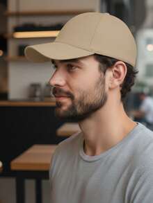 Plain Basic Adjustable Black And White Curved Brim Unisex Super Lightweight Baseball Cap For Men And Women - 米色 - 查看 5