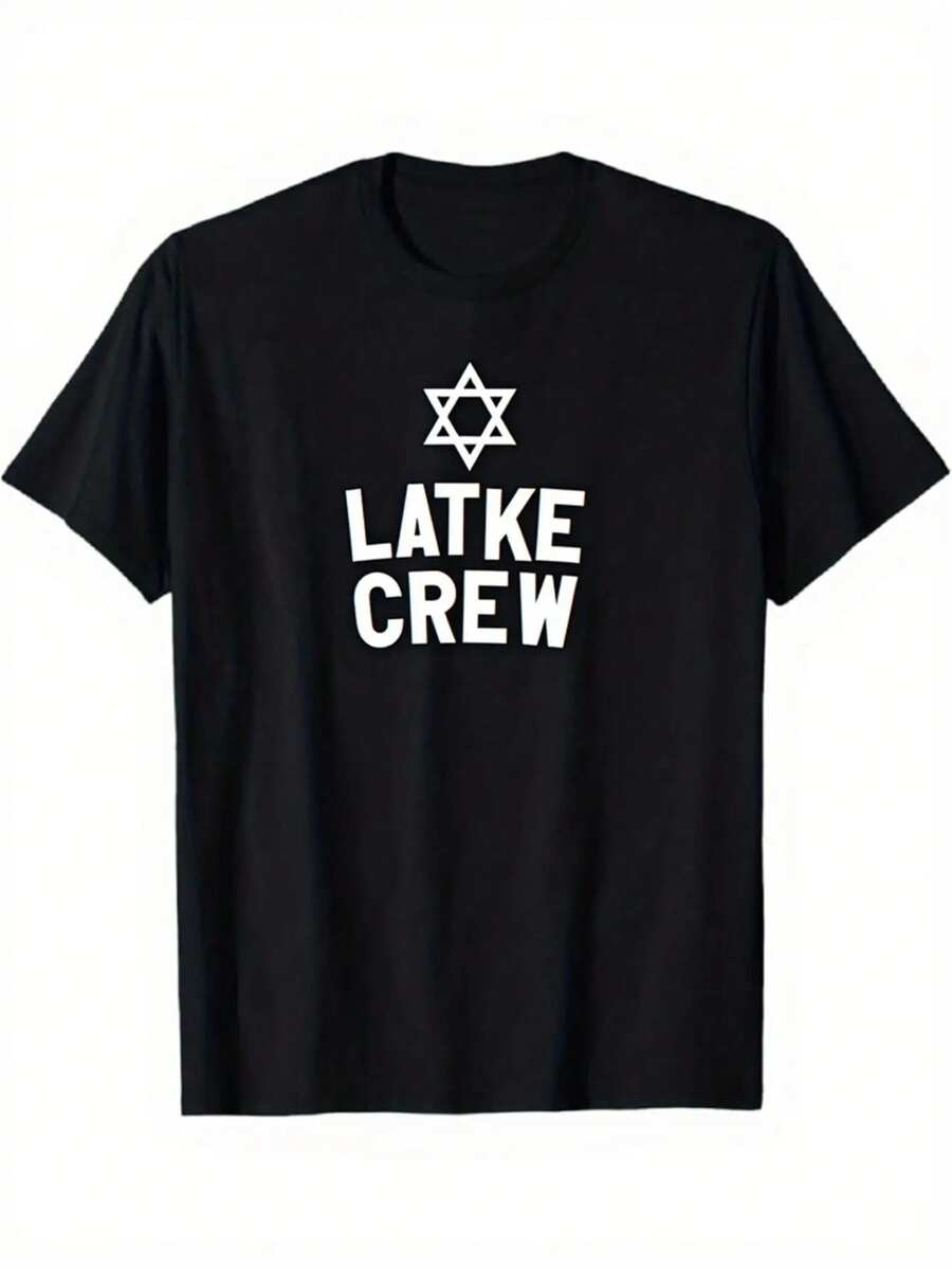 Camiseta Latke Crew judía de  Menorah Estrella de David para hombres y mujeres unisex de algodón, cuello redondo, casual, para fiestas - Negro - Ver 1