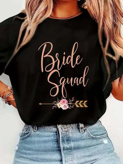 100% Cotton Bride Crew Bridal Shower Gift Bridesmaid Wedding Party T-Shirt Short Sleeve Round Neck Casual Top For Summer & Spring, Women's Men's Graphic Tee
