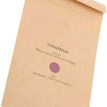Bolsa de Desinfeccin de Cosmticos, Bolsa de Esterilizacin de Herramientas para Uas, Cosmticos Desechables para Accesorio de Mquina de Desinfeccin (130 * 200mm) - como se muestra en la figura - Ver 9